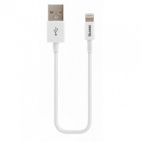 USB - Кабель - OLMIO Lightning, для Apple iPhone/iPod/iPad USB 2.0,1м, белый USB - Кабель - OLMIO Lightning, для Apple iPhone/iPod/iPad USB 2.0,1м, белый