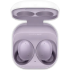 НАУШНИКИ SAMSUNG GALAXY BUDS2 ViOLET в nurancell НАУШНИКИ SAMSUNG GALAXY BUDS2 ViOLET